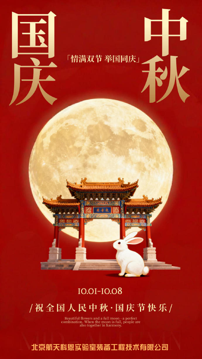 微信圖片_20250929164928_5124_37.jpg